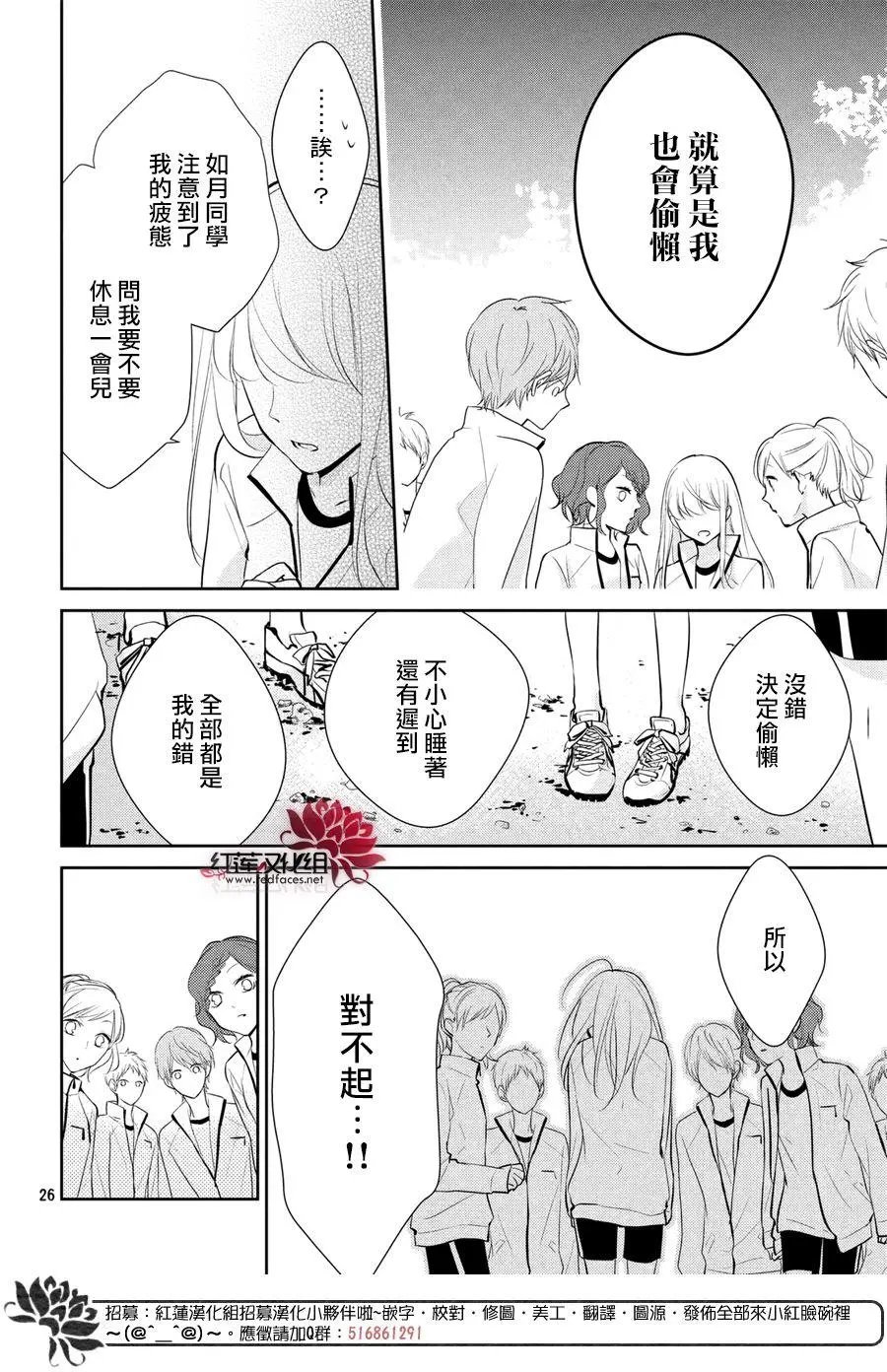 第03回