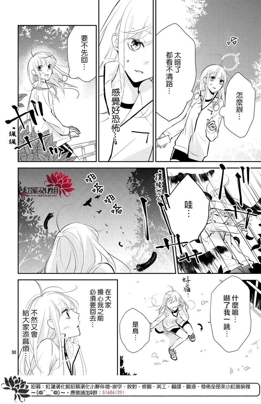 第03回