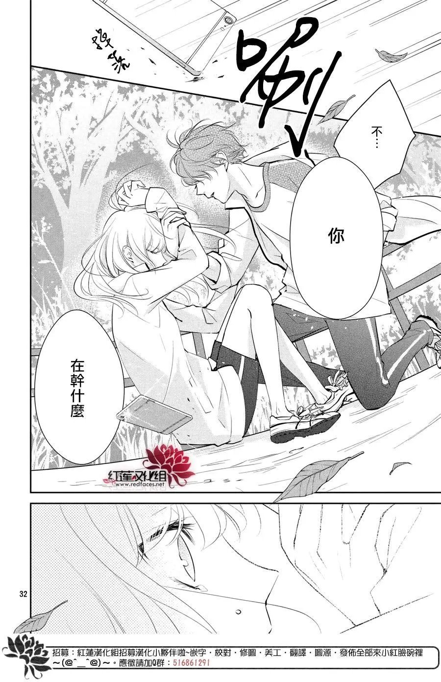 第03回