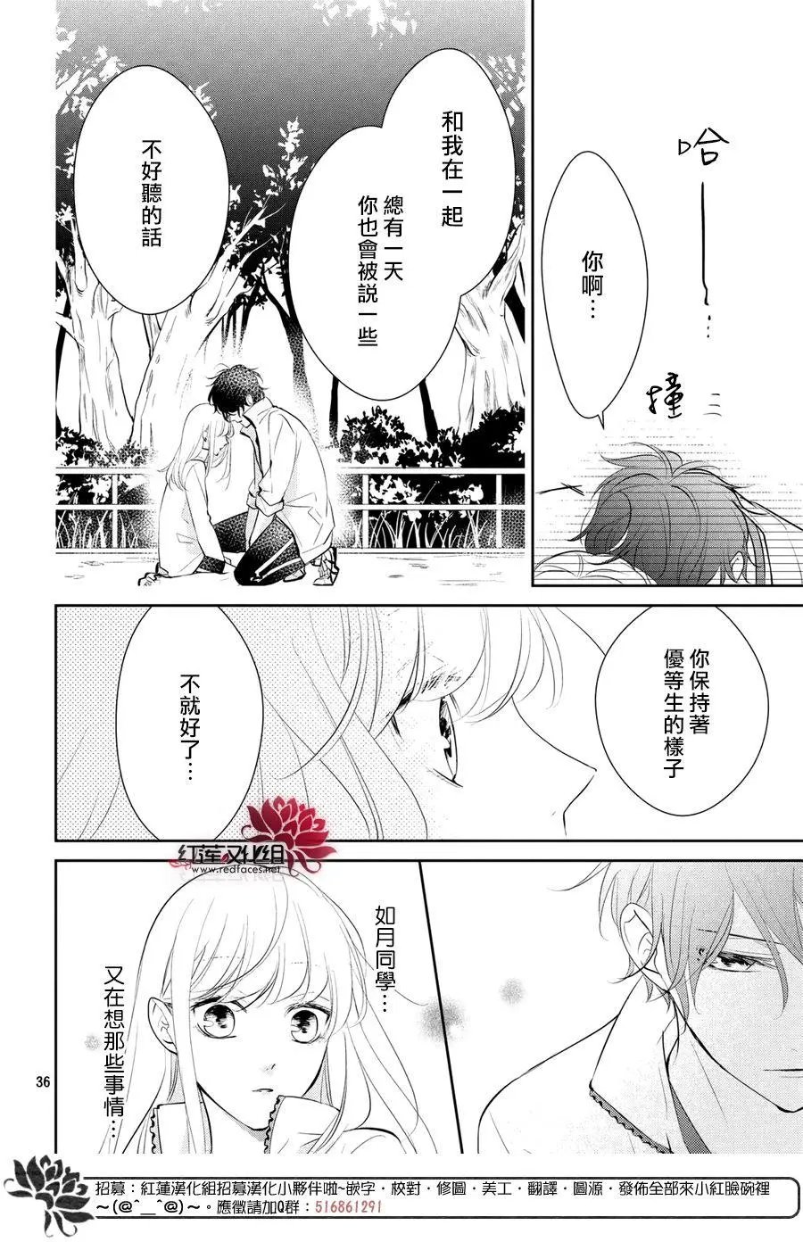 第03回