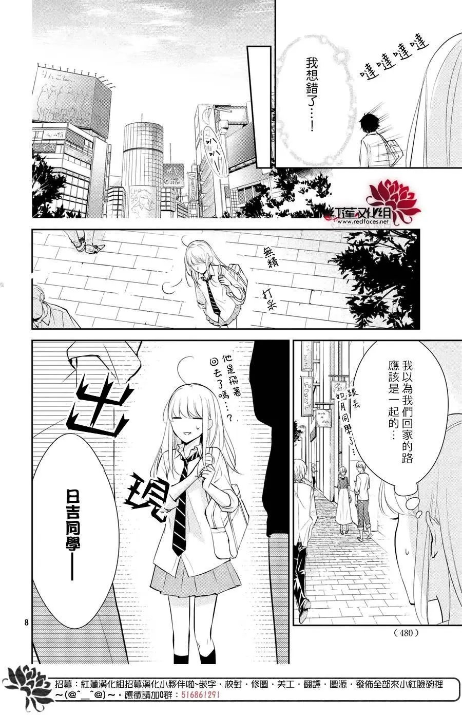 第04回