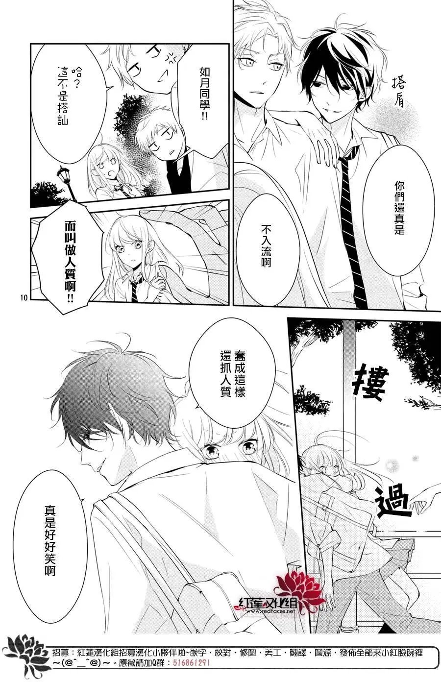 第04回