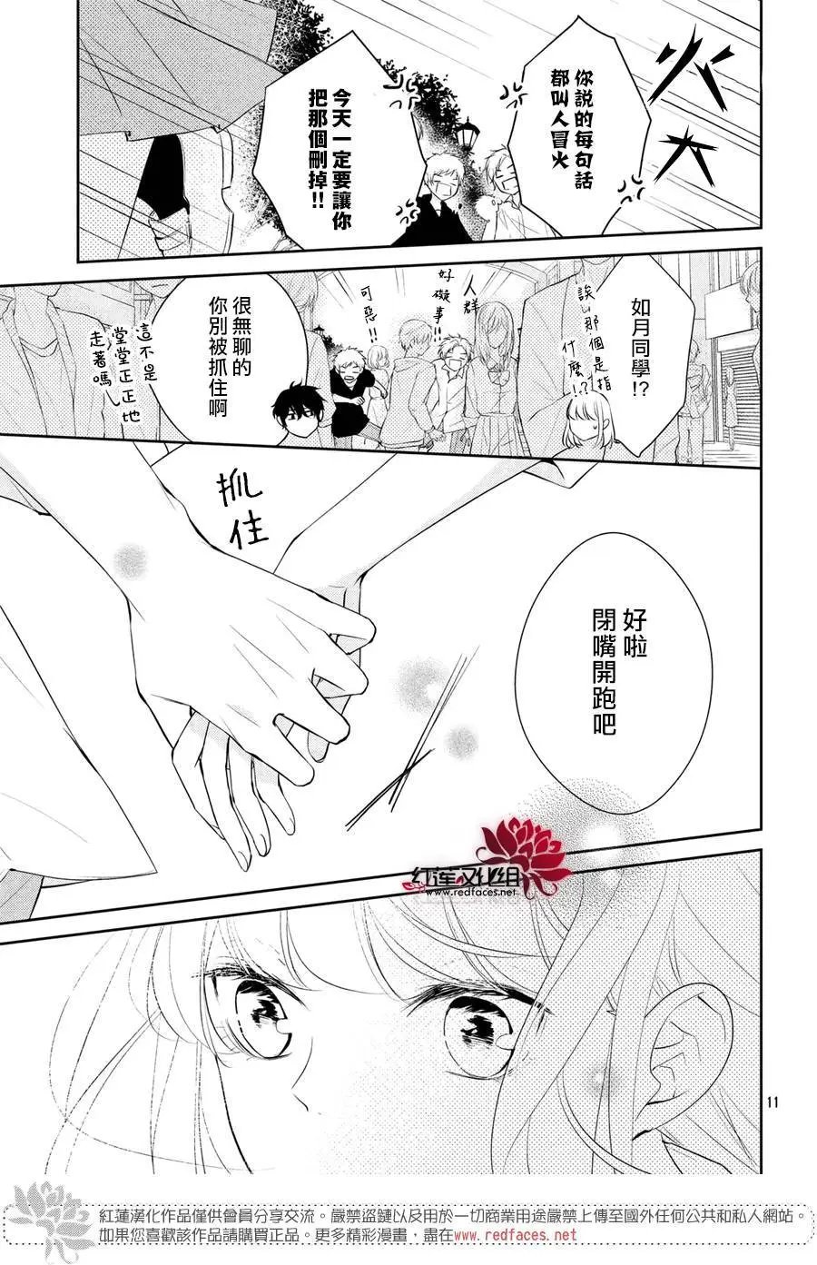 第04回