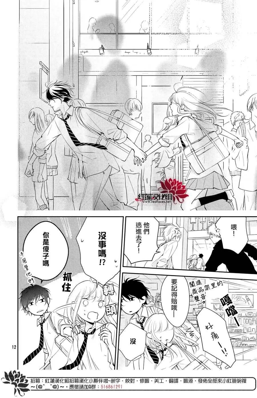 第04回