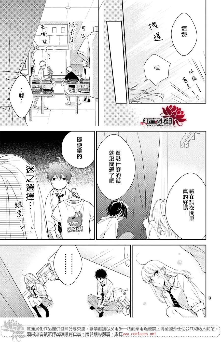 第04回