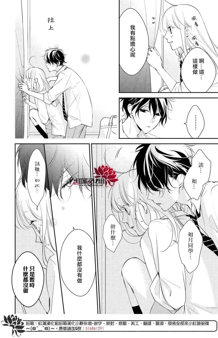 第04回