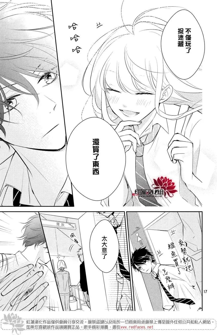 第04回