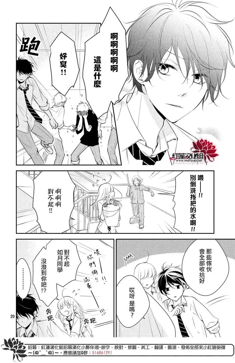 第04回