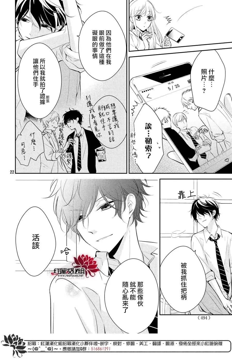 第04回