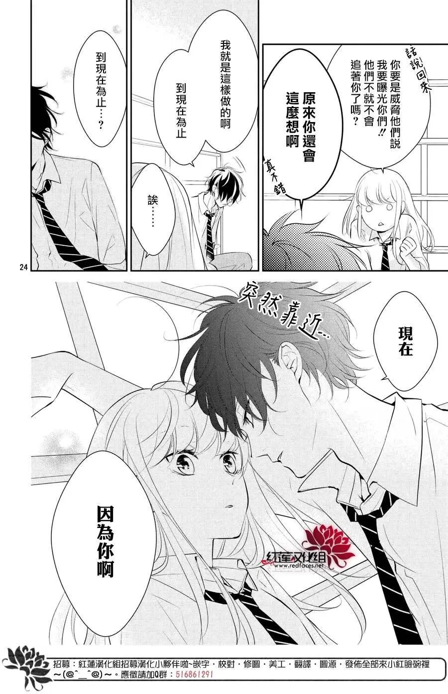 第04回