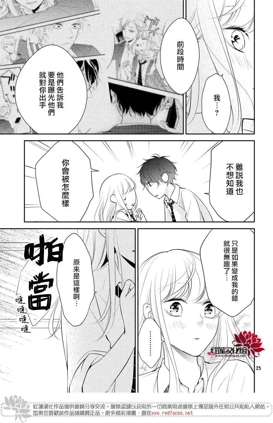 第04回