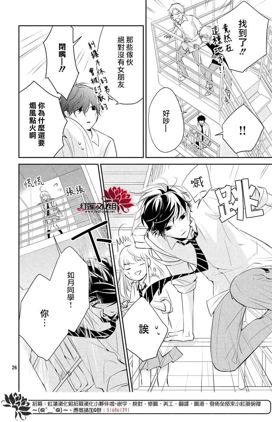 第04回