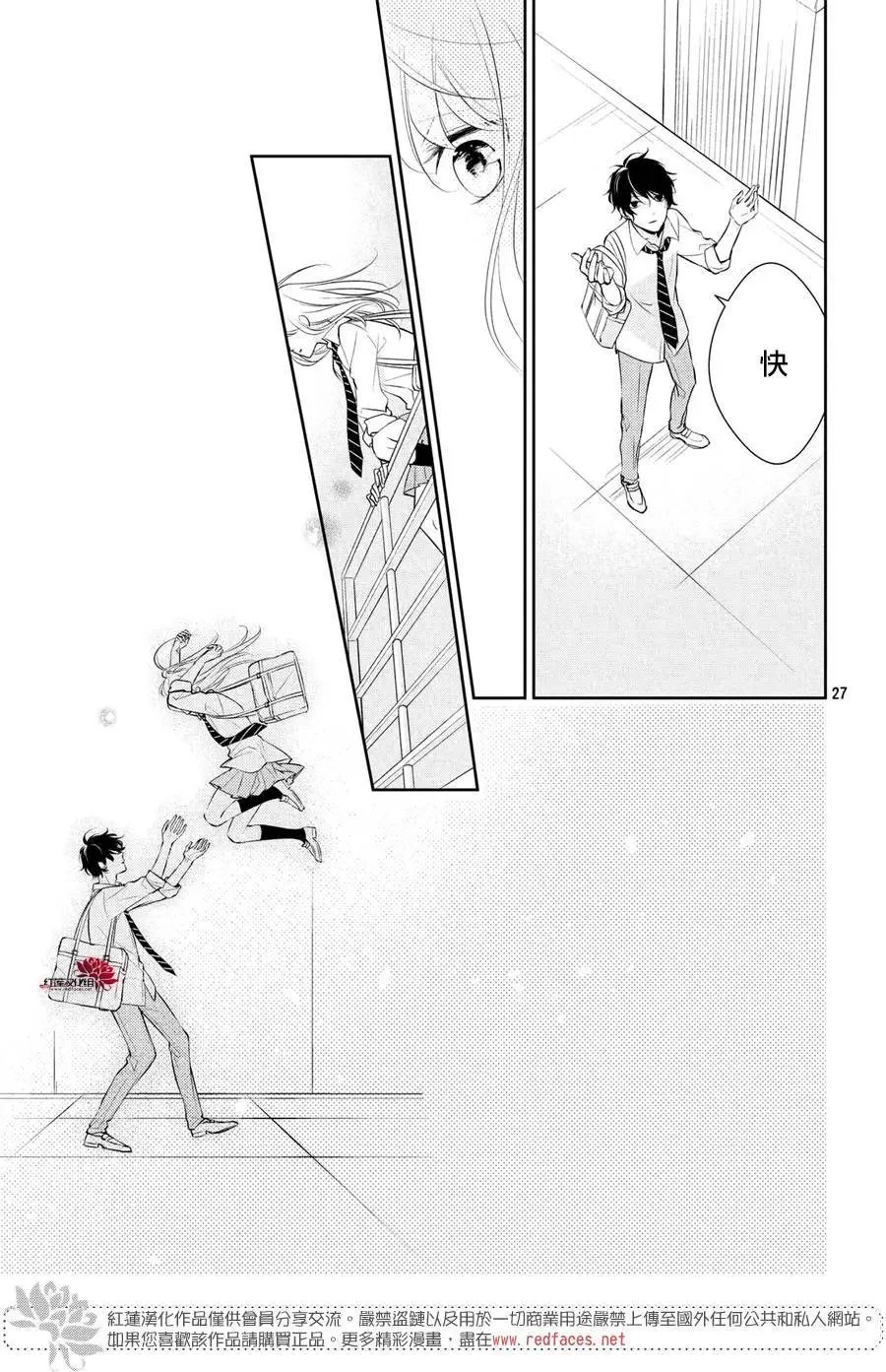 第04回