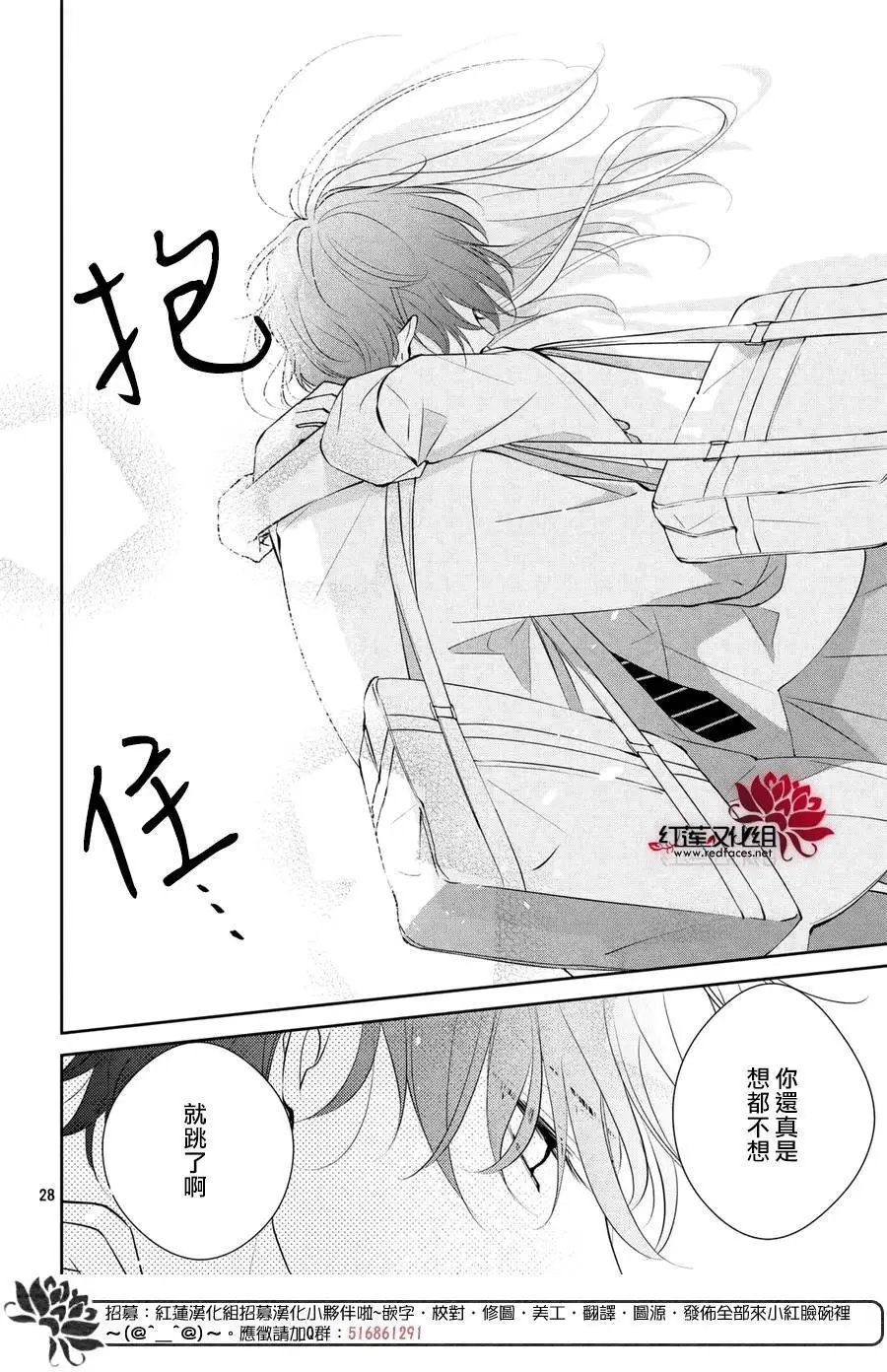 第04回
