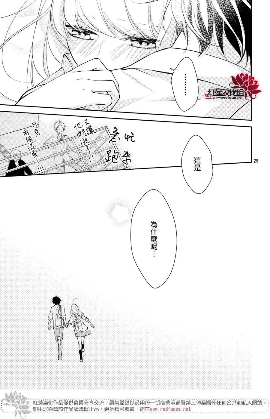 第04回