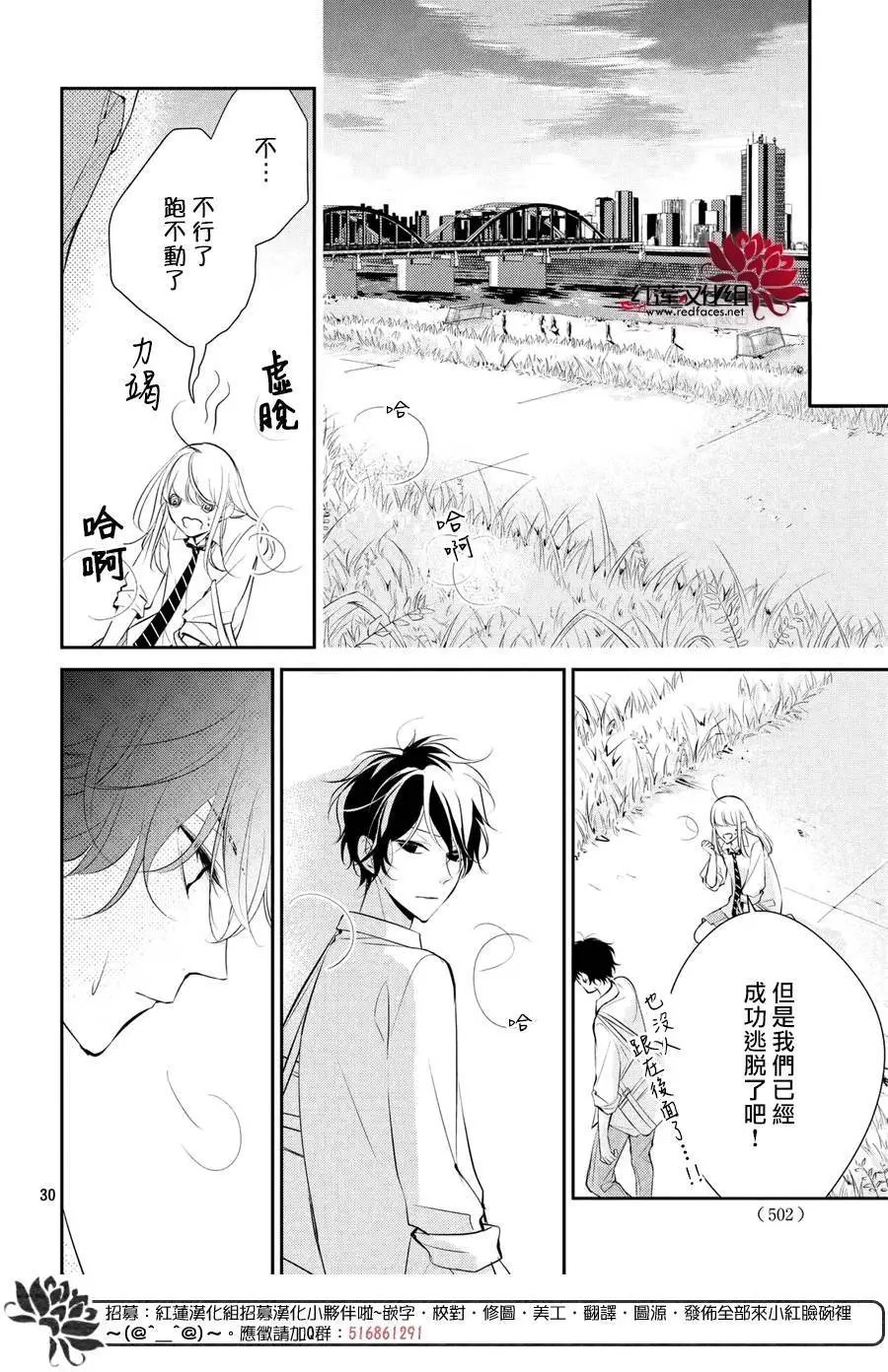 第04回