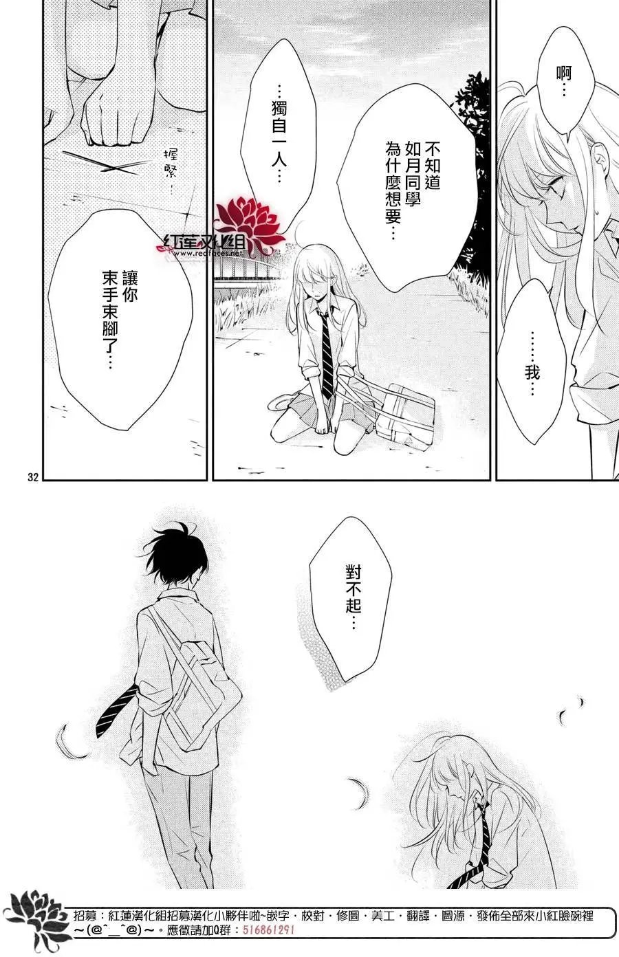 第04回
