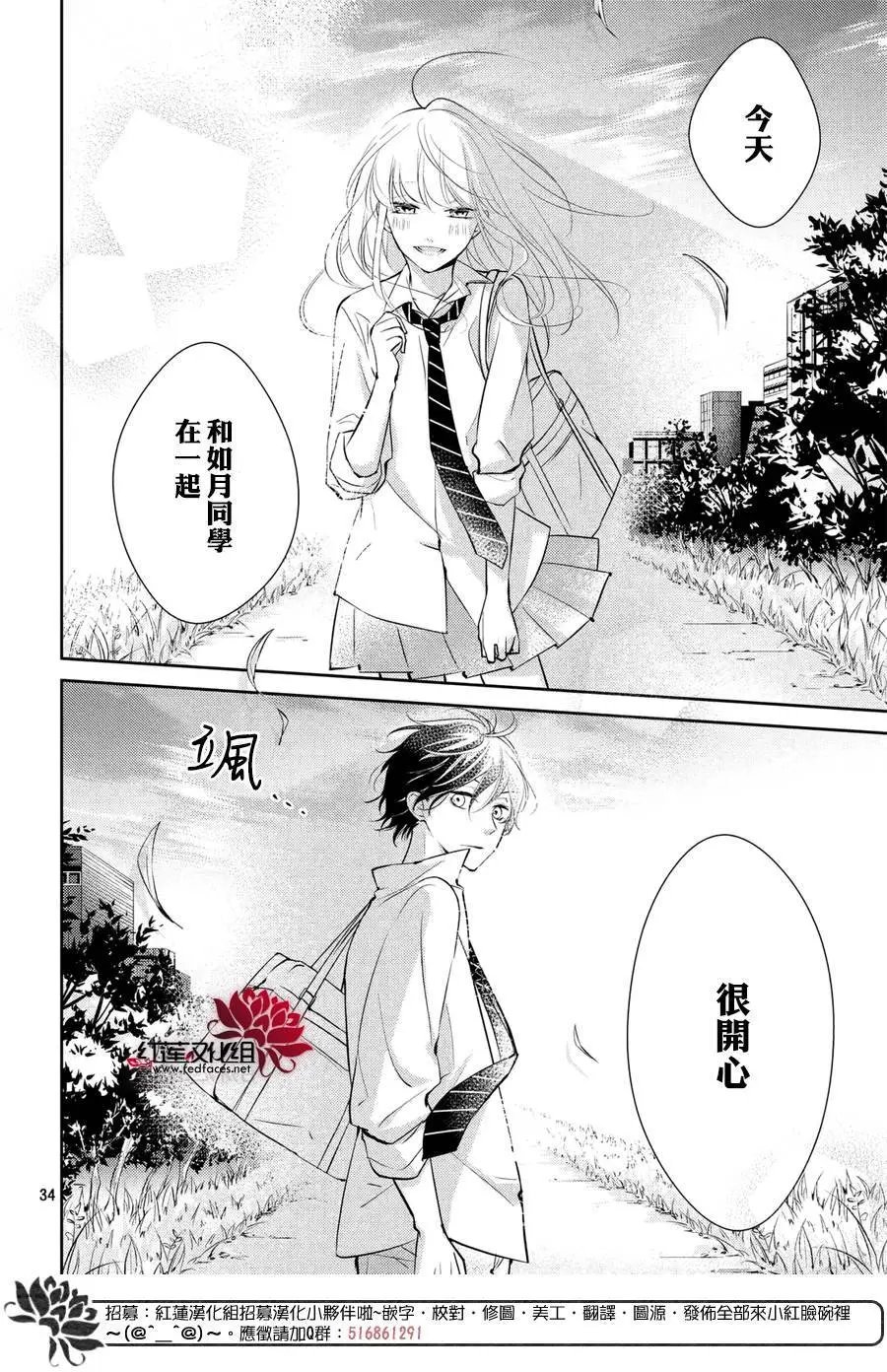 第04回