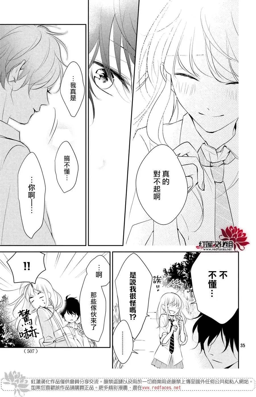 第04回