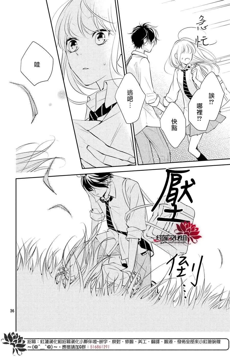 第04回