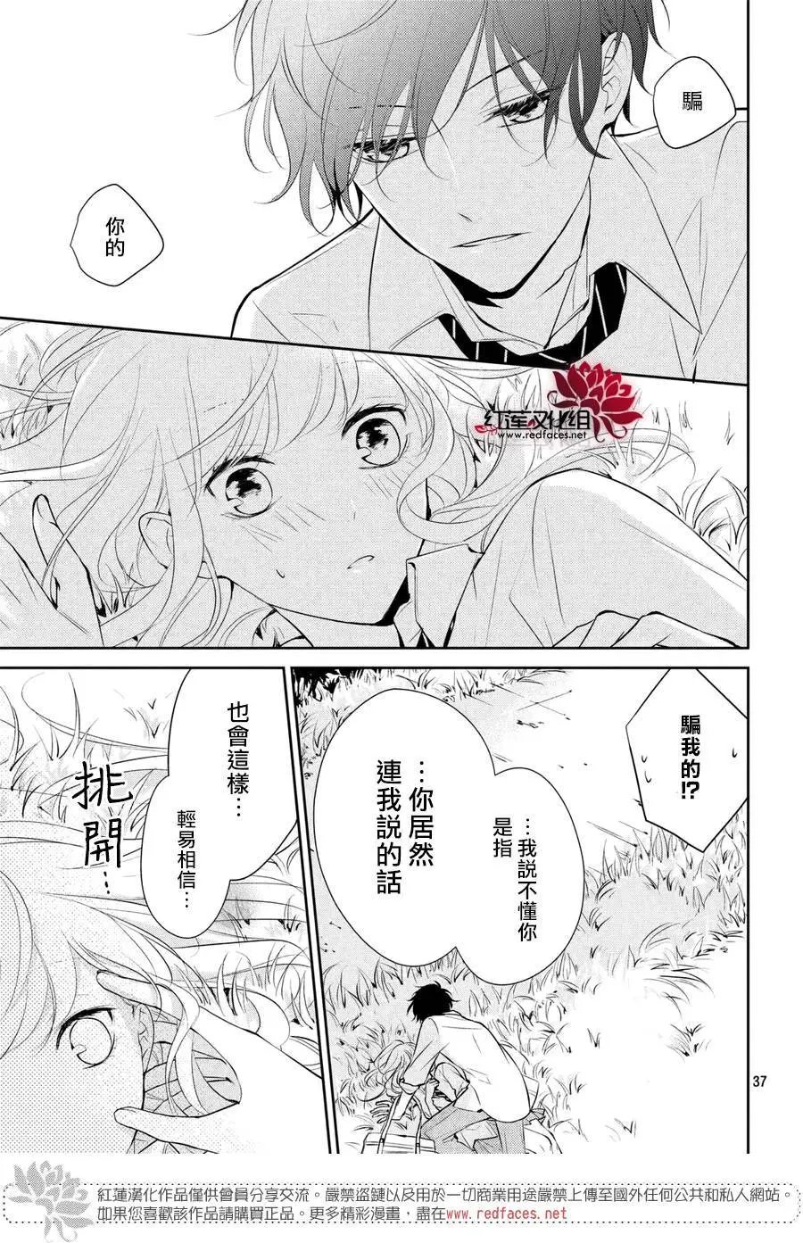 第04回