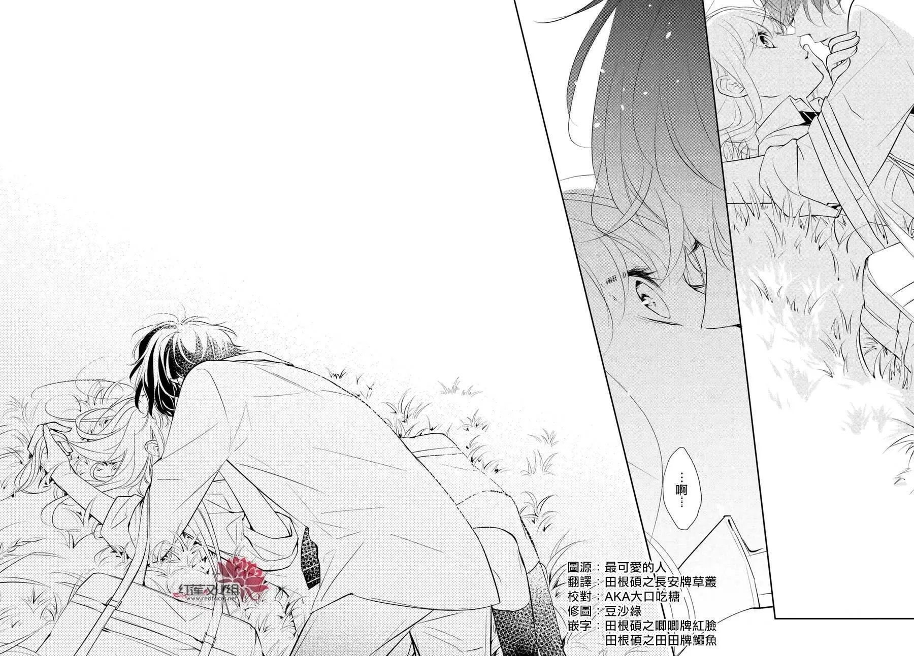 第04回
