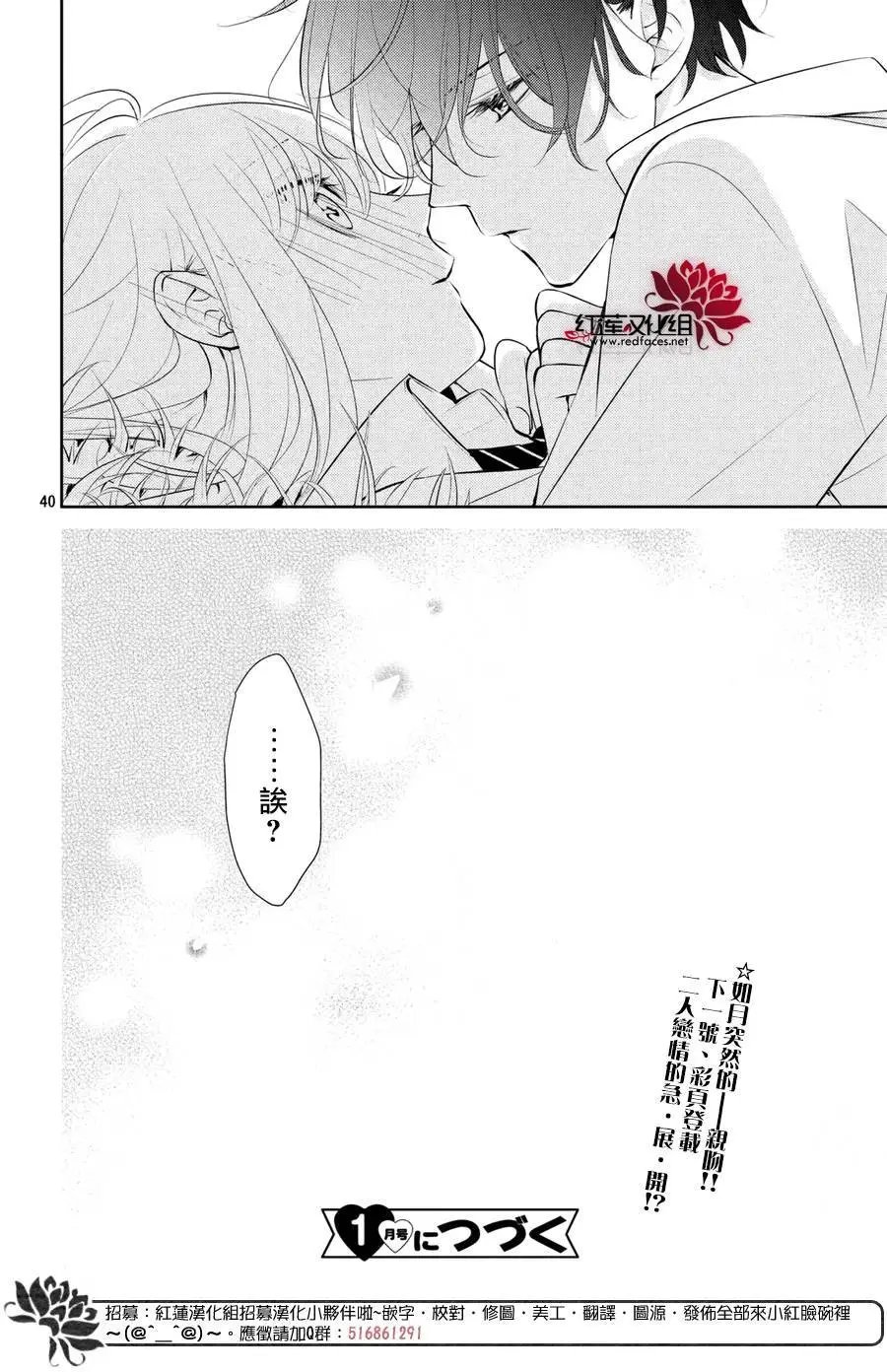 第04回