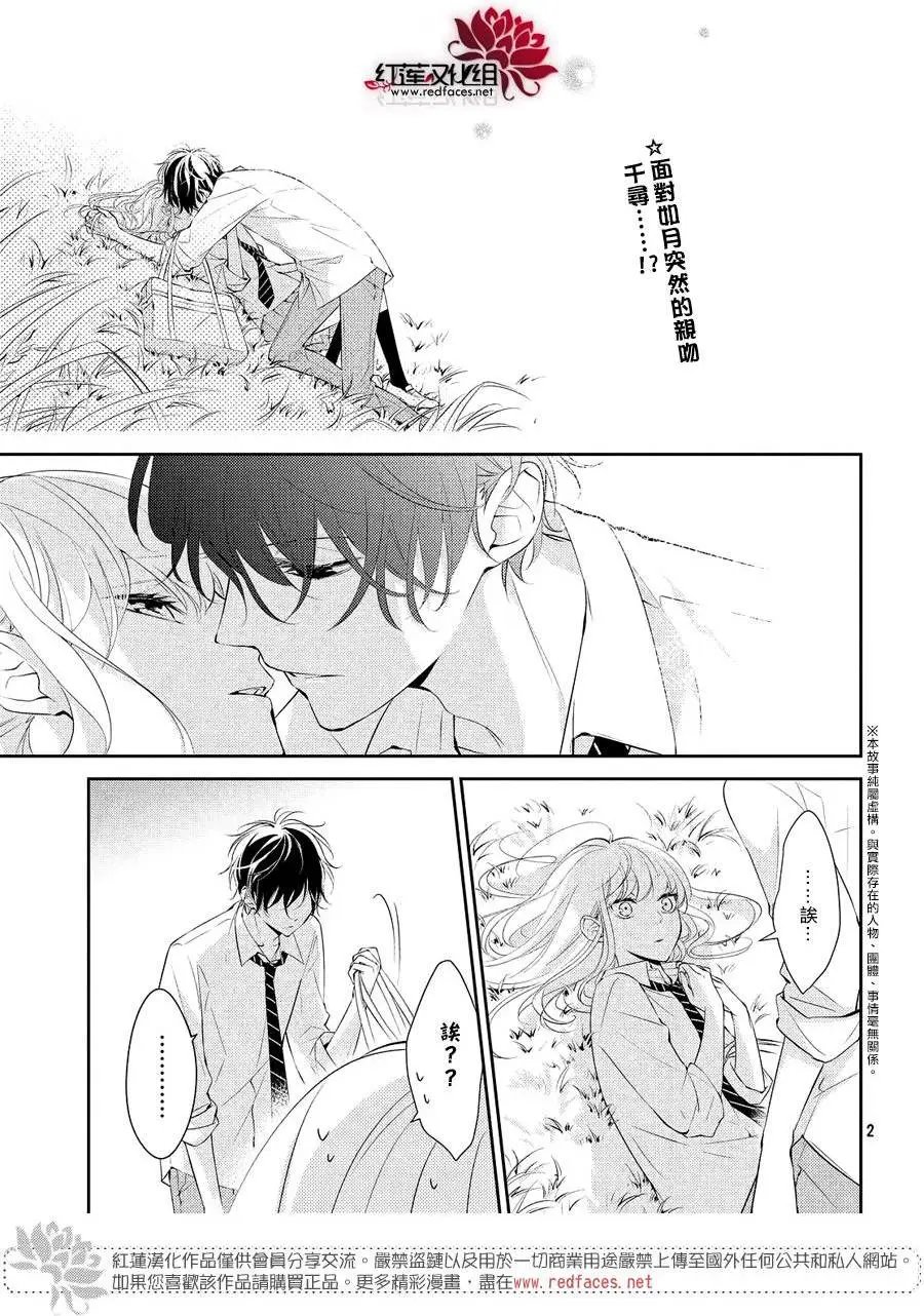 第05回
