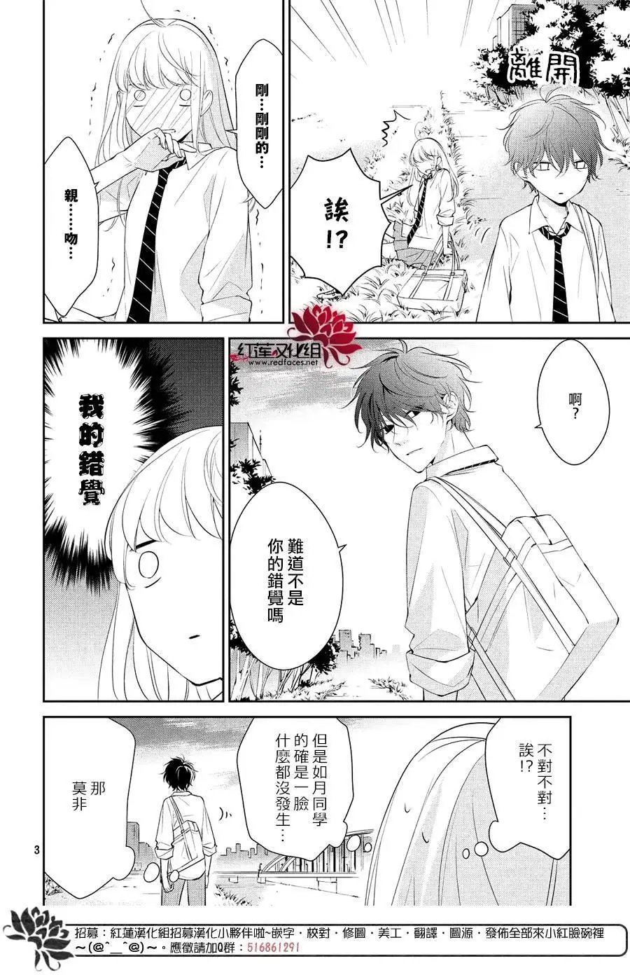 第05回