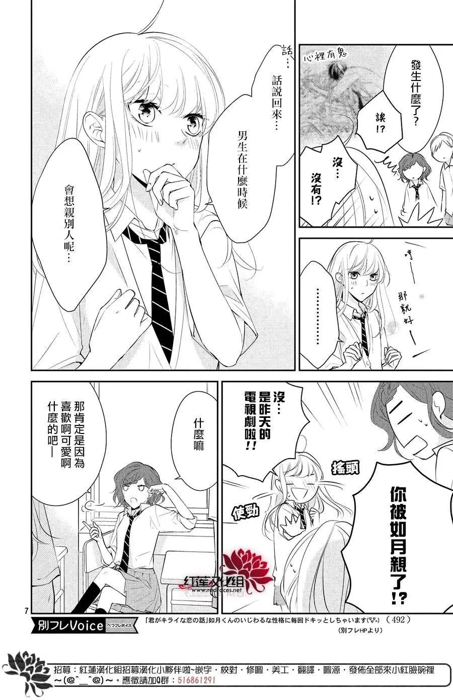 第05回
