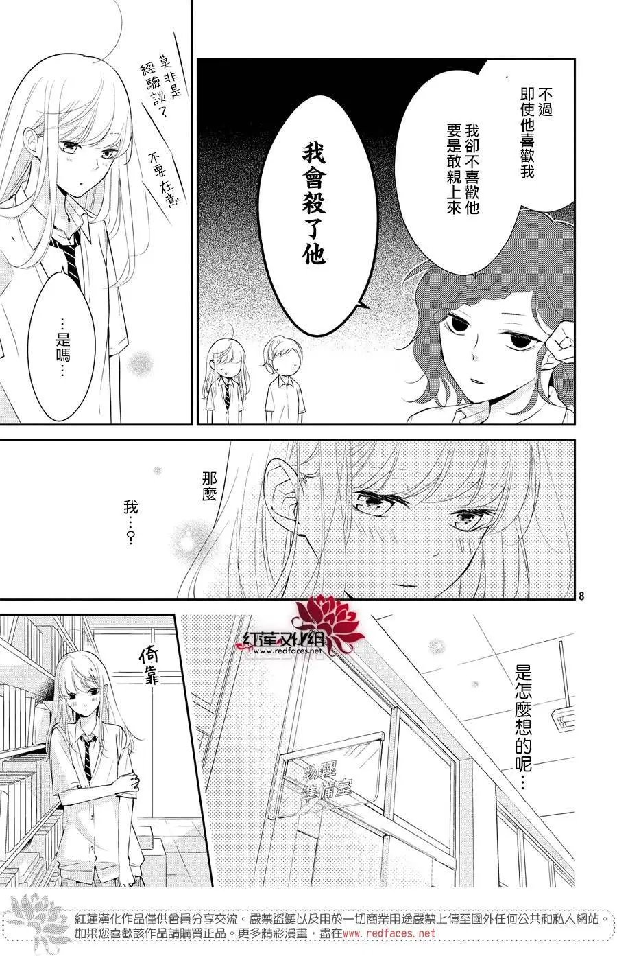 第05回