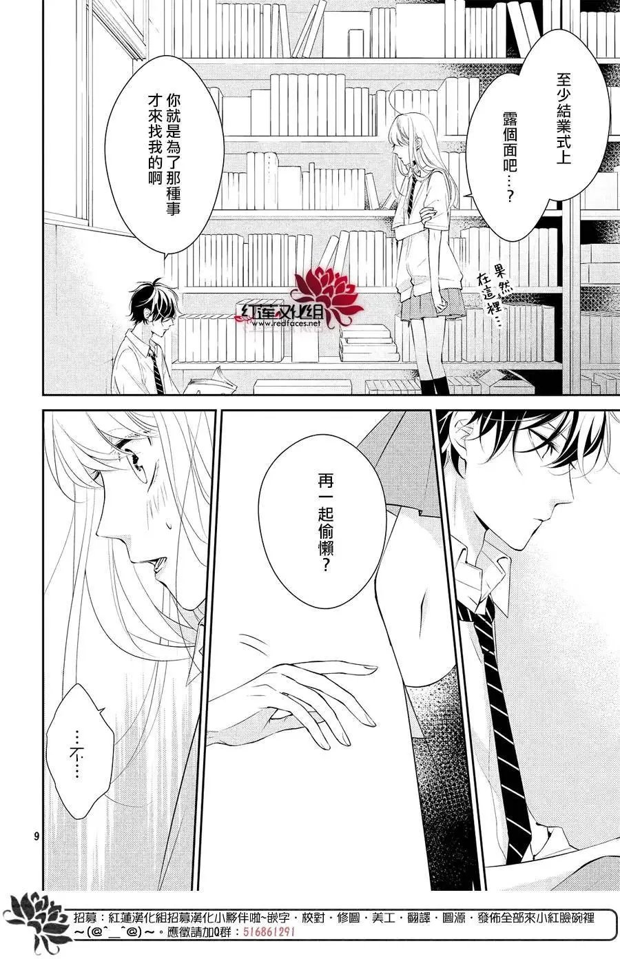 第05回