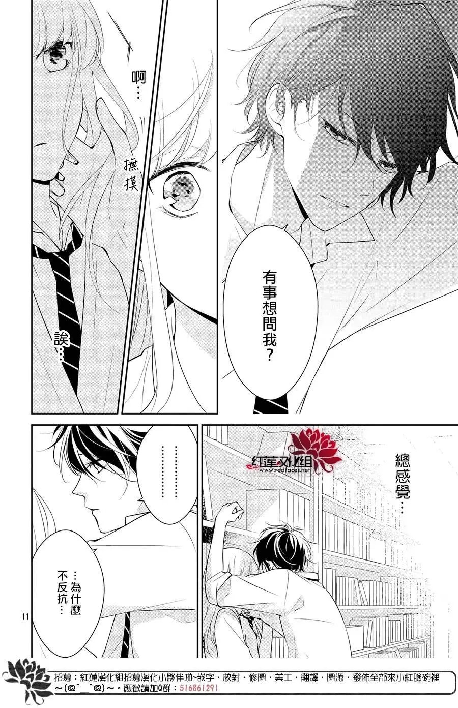 第05回