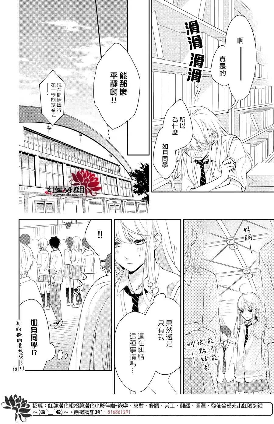 第05回