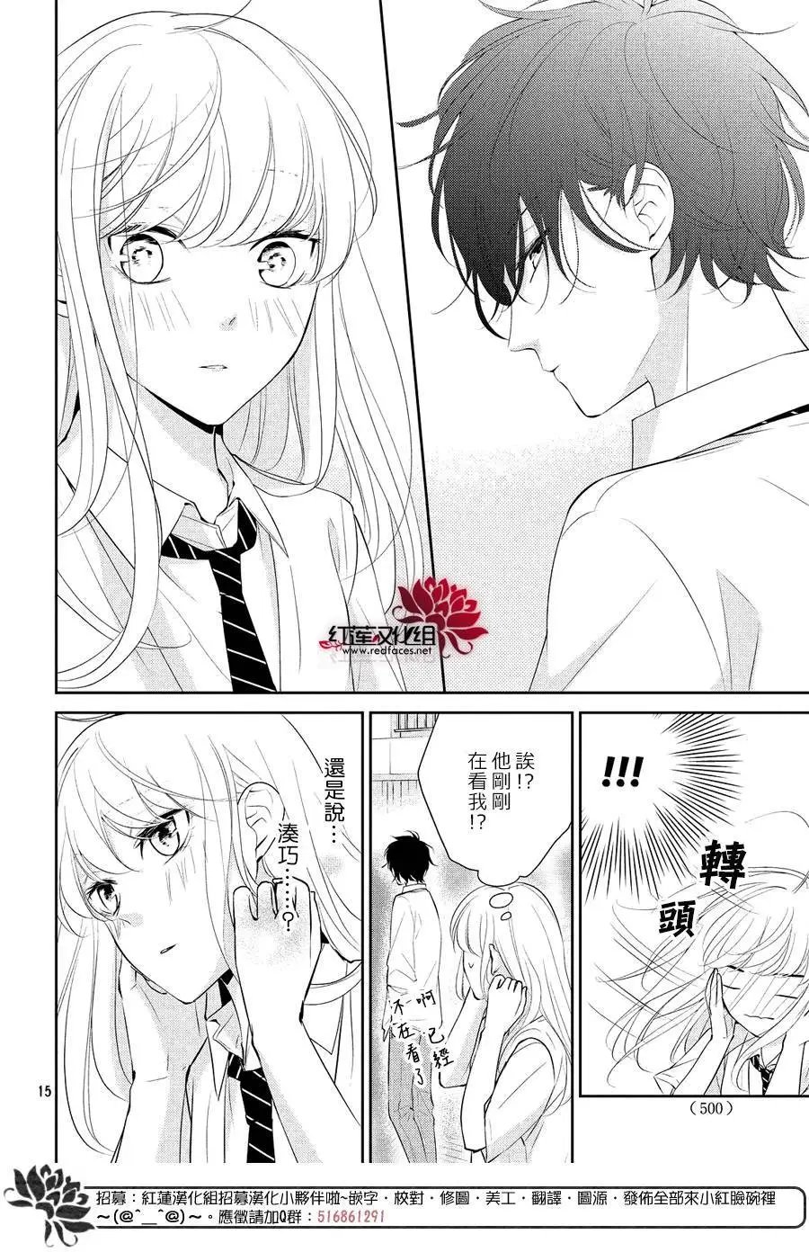 第05回