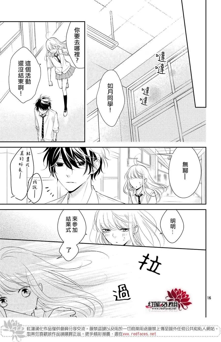 第05回