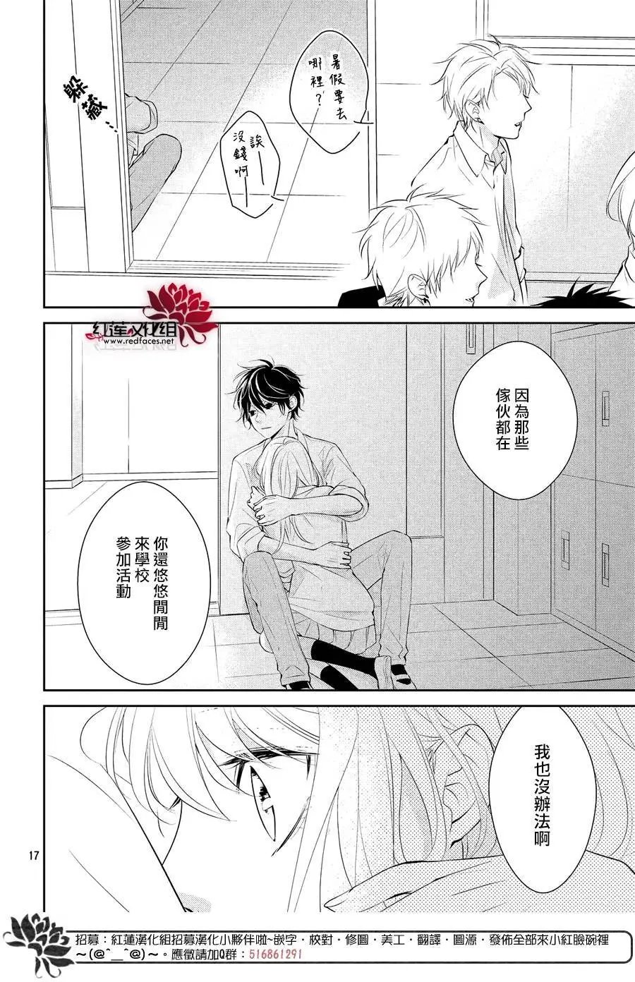 第05回