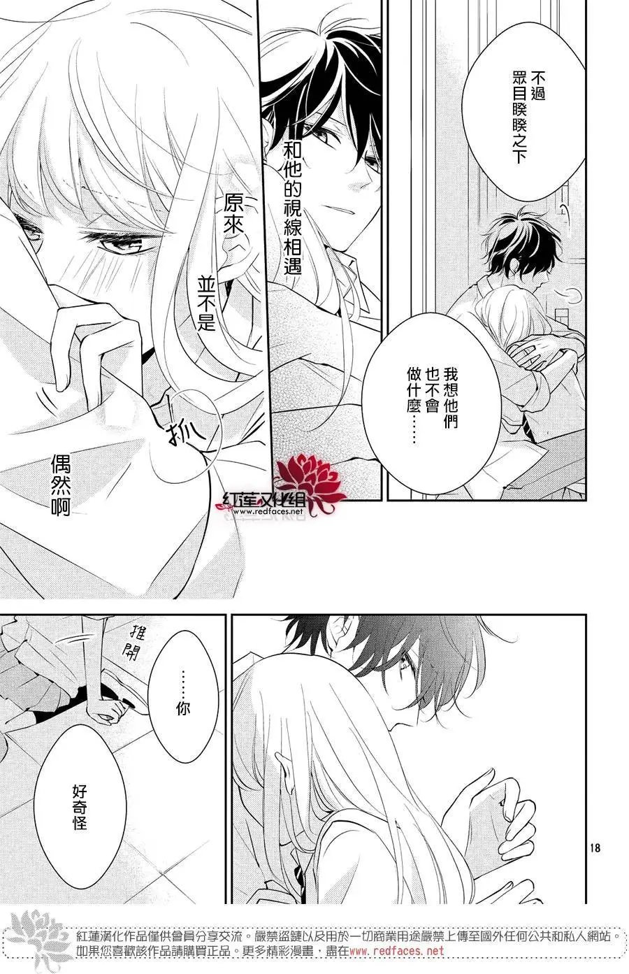 第05回