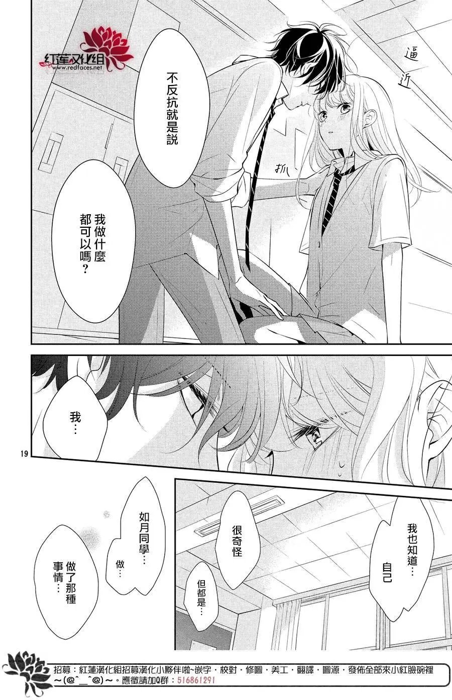第05回