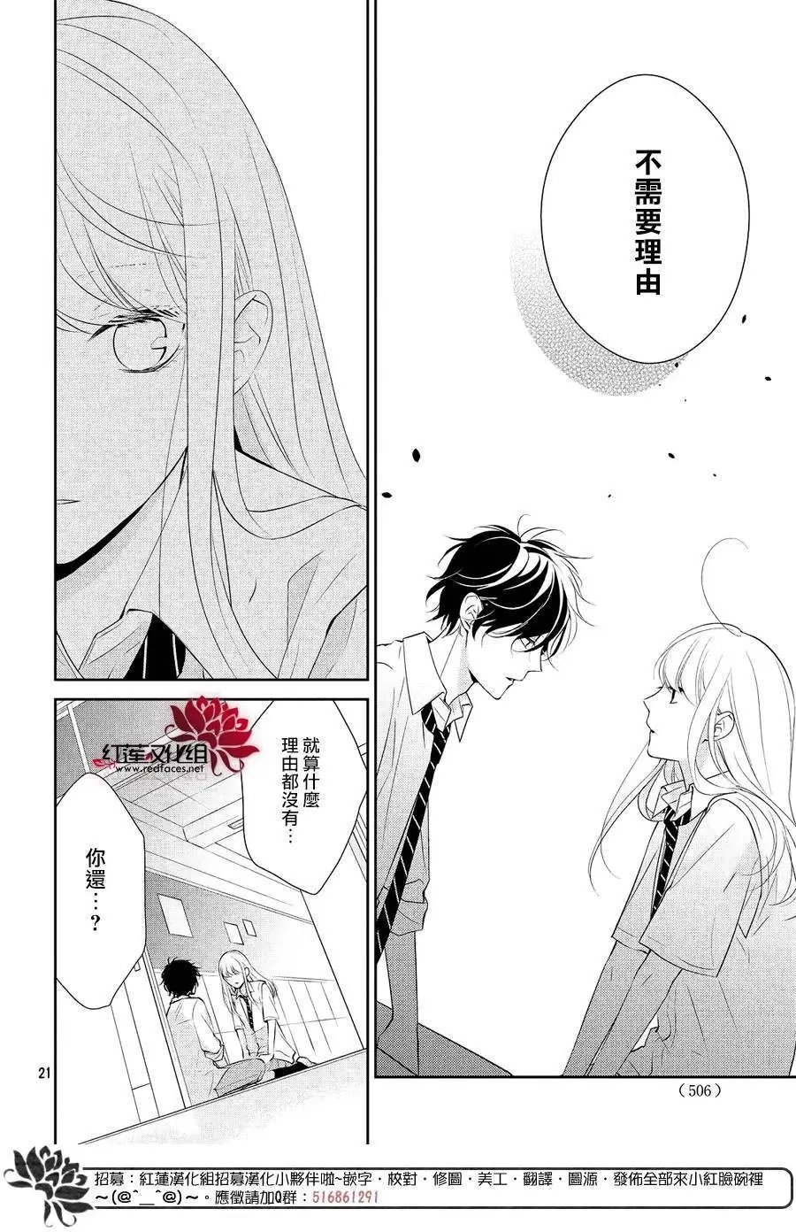 第05回
