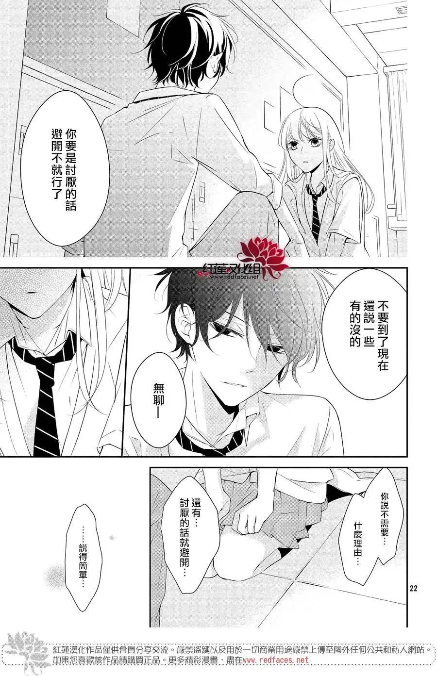 第05回
