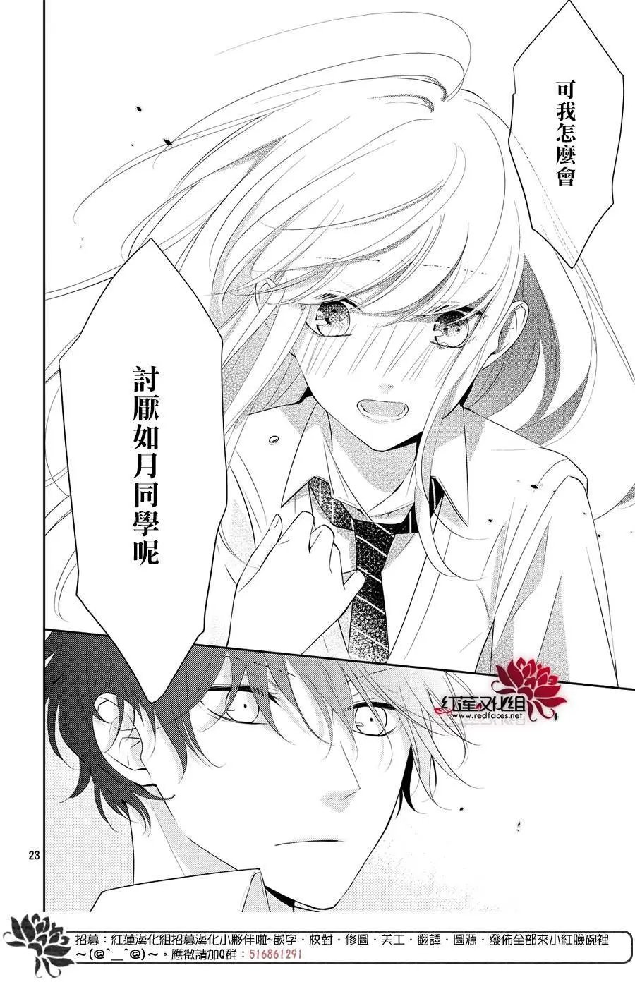 第05回