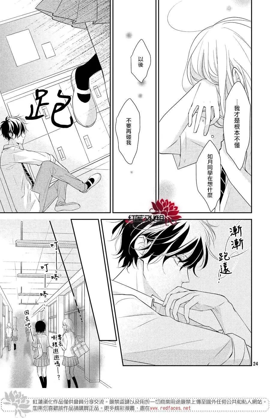 第05回