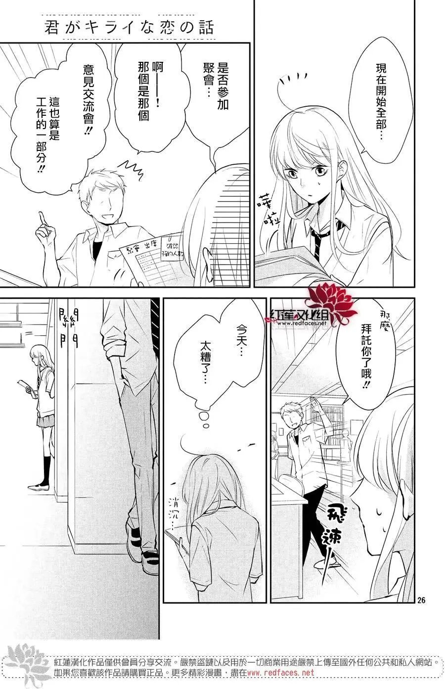 第05回