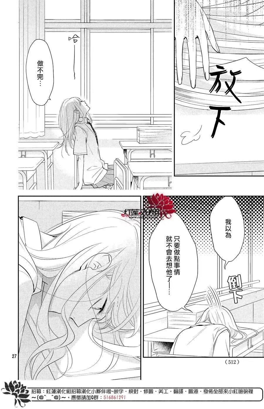 第05回