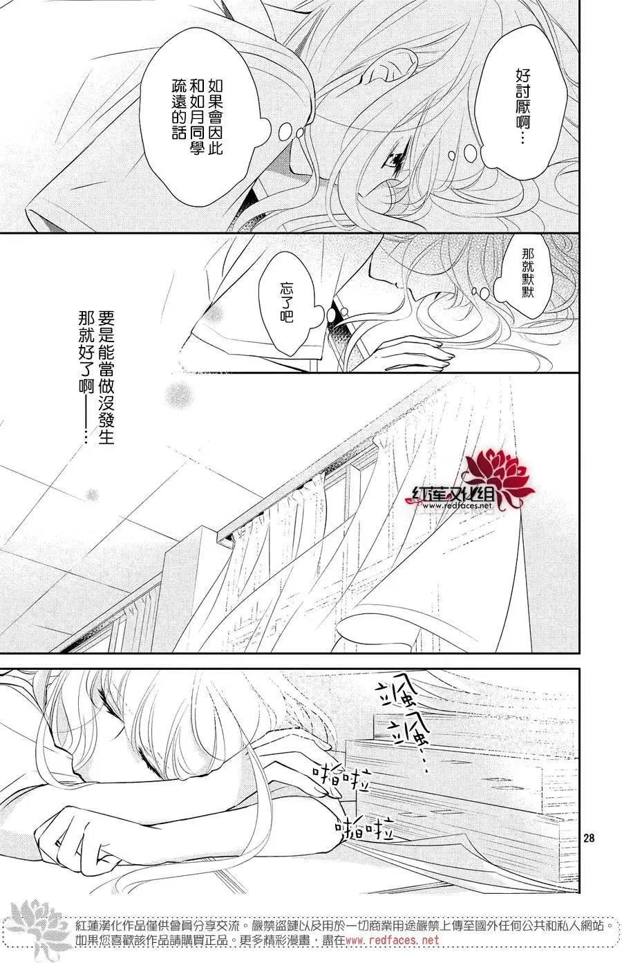 第05回