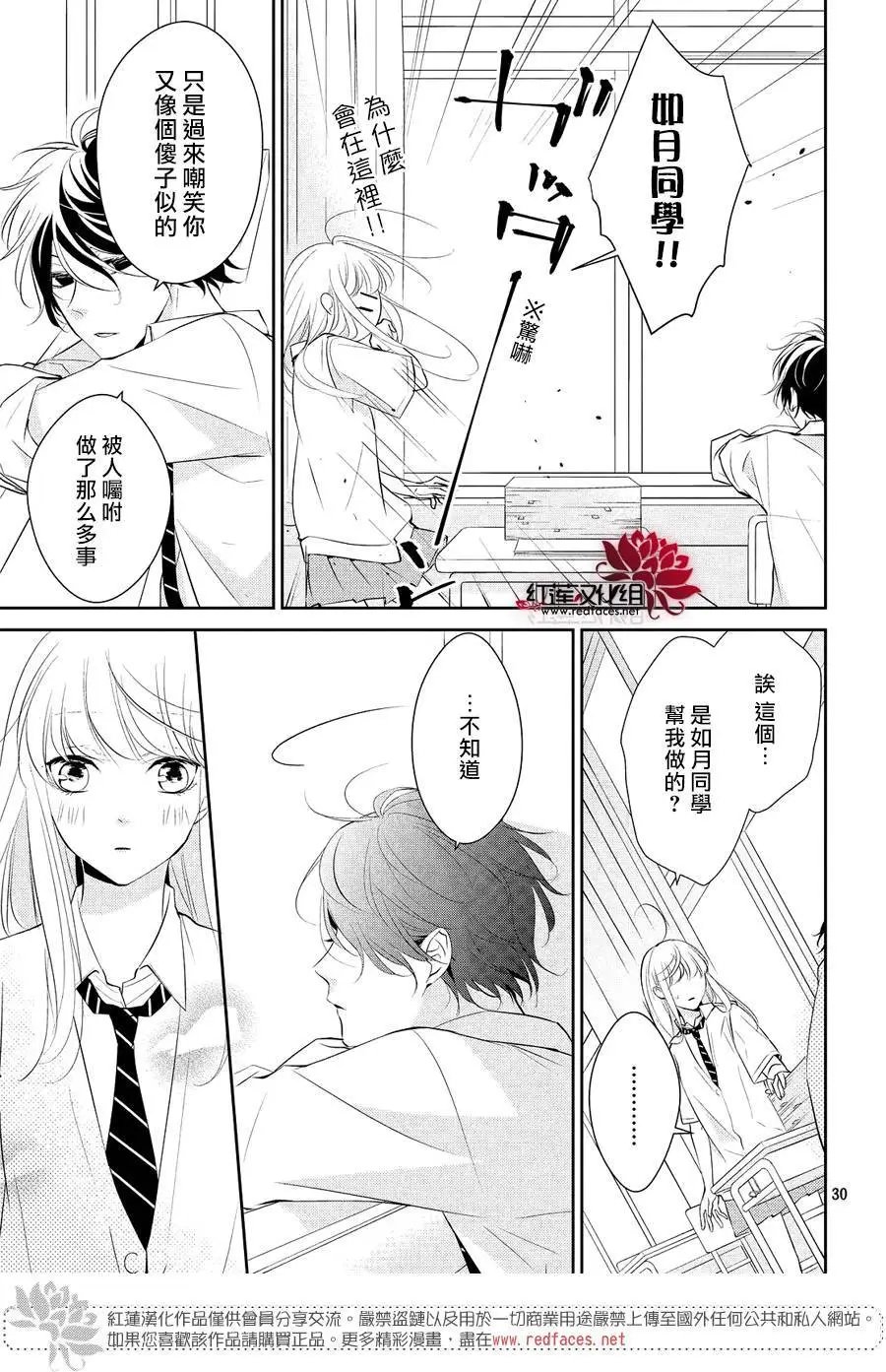 第05回