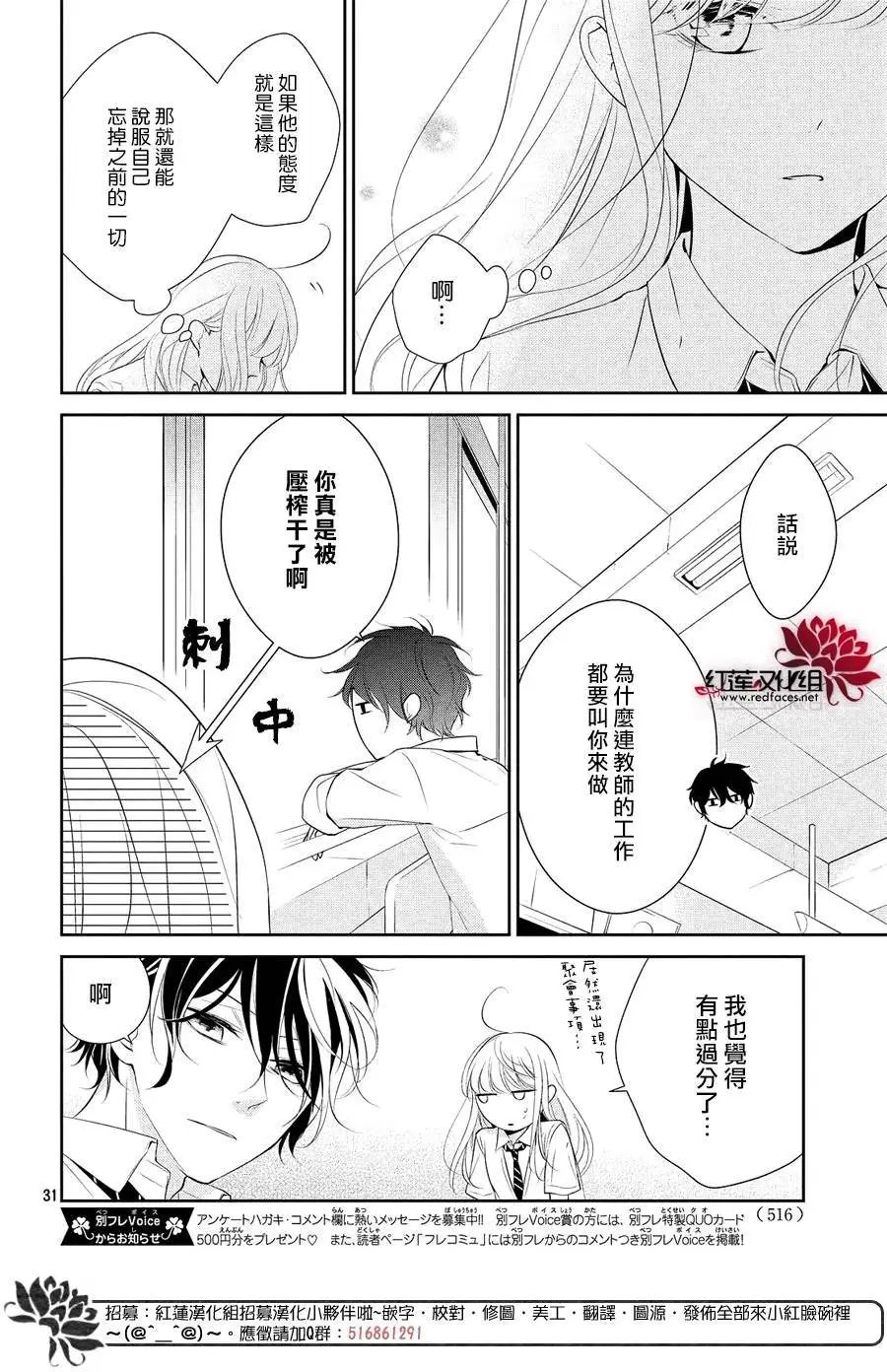 第05回