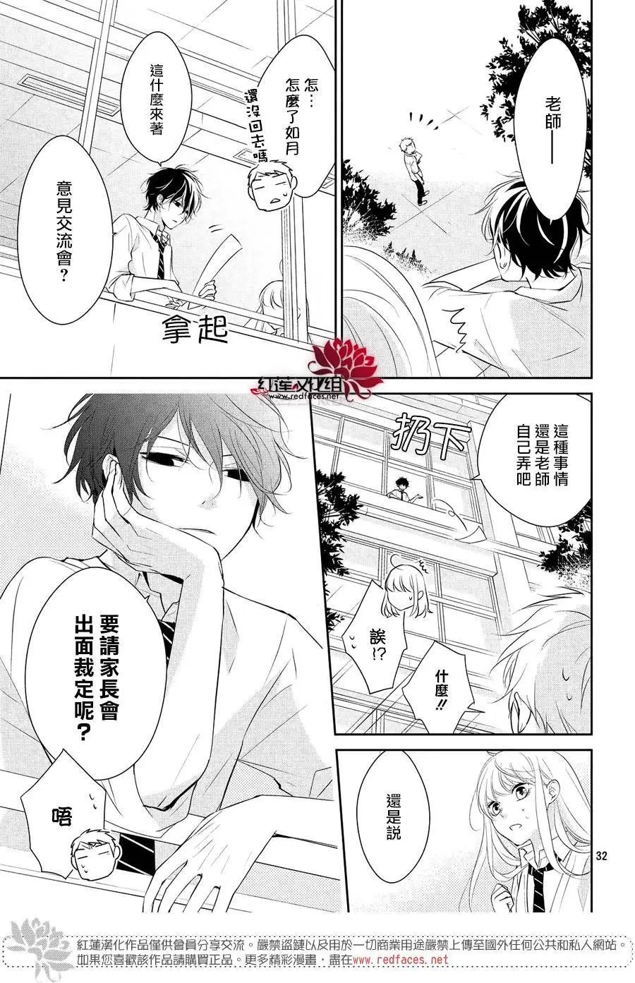 第05回