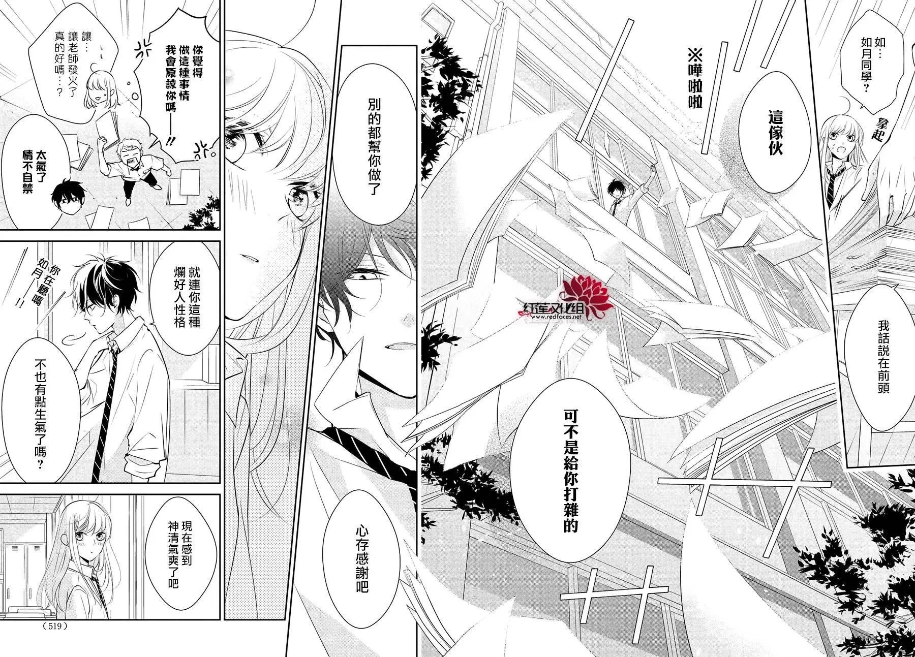 第05回